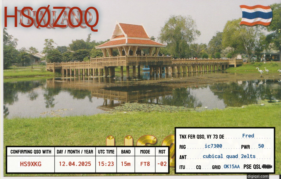QSL